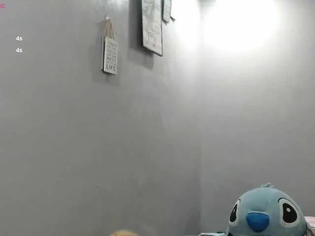 BubbleButtPinay on BongaCams 