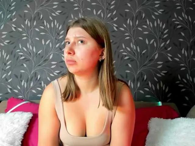 Dashechka — I am excited by courage in decisions and perseverance in actions.