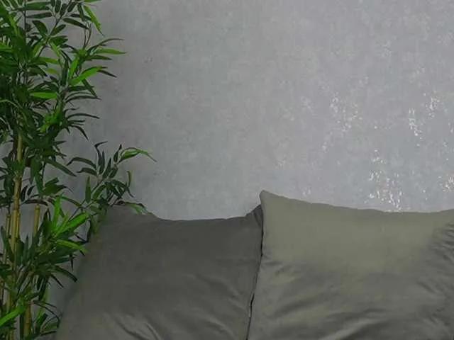 EveWilder on BongaCams 