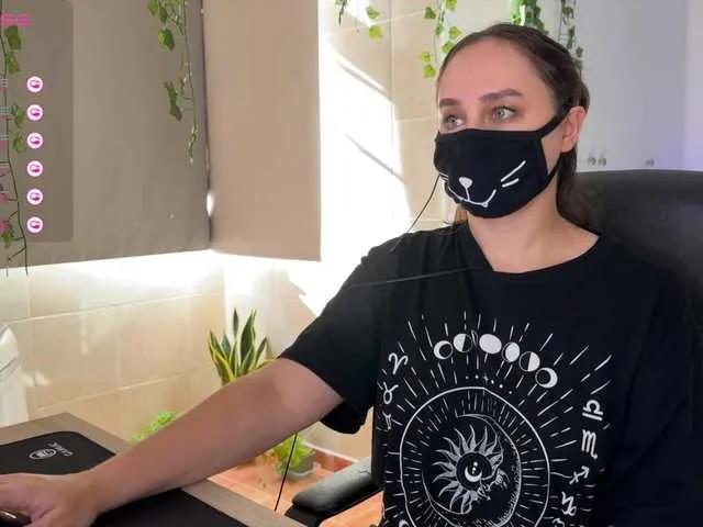 GummyPeach on BongaCams 