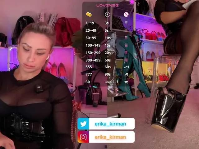 HomePussy1 —  Worship, submission, delight in your eyes. I love sensual details: stockings, nylon, latex, shoes. I love power, control and playing on the edge of what is permitted. Fetishes: feet, nylon, strap-on, femdom, tease & denial. Generous men who know...