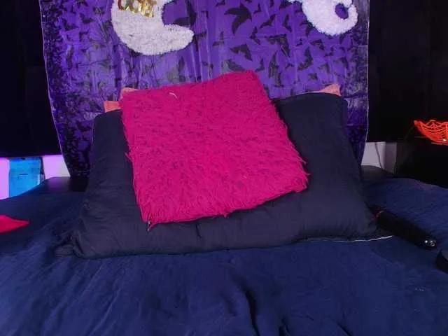 shels-loreds — It excites me how passionate and real you are with me, I love your generosity towards me and it takes me to the highest level.