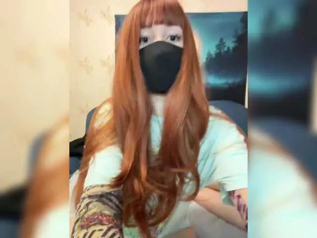 SUN-MOON — Freechat on BongaCams