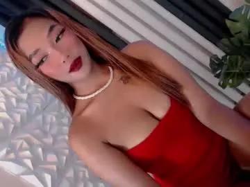 _ellen24 — IM YOUR SLUT HERE FUCK ME WITH NO MERCY DADDY! #asian #pinay #petite #wifematerial #lush #squirt #model [500 tokens remaining]