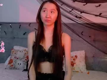 ada_di on Chaturbate 