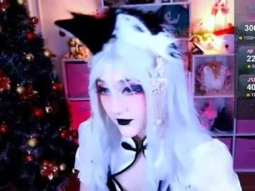 aki__ra on Chaturbate