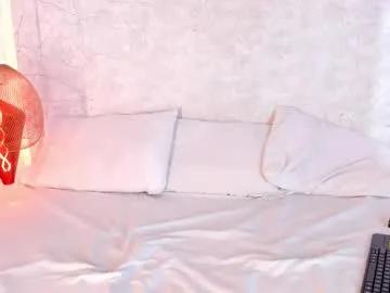 alahia_rosse on Chaturbate 