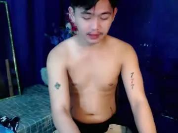albertx_destroyer69 — GOAL: hi love im back, lets talk and have some fun [777 tokens remaining] welcome to my room!  #femboy #smallcock #cumshow #new #asian