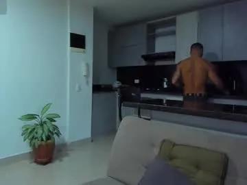 alexander_martines — Get hot! - Underwears -  Private On - Tip menu! #lovense #muscle #uncut #latin #bigcock - Goal is: Penis Pump!