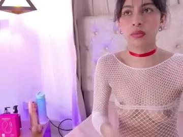 alyssa_joness — GOAL:  Close-up lips & neck [16 tokens remaining] Can I mirror your penis on my buttocks with oil?  IG: jone_salyssa #skinny #daddysgirl #smalltits #footjob #bigpussylips