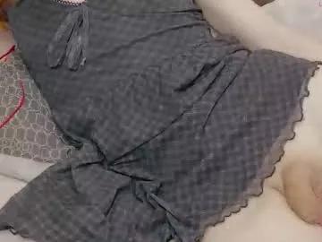 amygoth — Goal: Cum Every Goal <3 lovense hush [2222 tokens left]