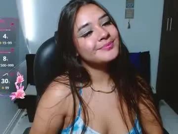anetha_rose — Remove Top+ Massage Boobs #longhair #nicesmile #mistress #smoke #milk [100 tokens remaining]