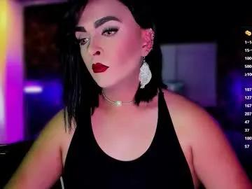 any_sophia — Do you want to be my slave for eternity? - Multi-Goal :  SURPRISE #LOVENSE #ANAL #LATINA #BIGASS #FEET #OhMiBod