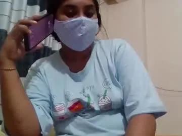 anydanyg — very need for my family [500 tokens remaining]