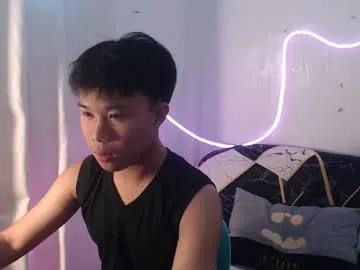 asian_prince_of_cock on Chaturbate 