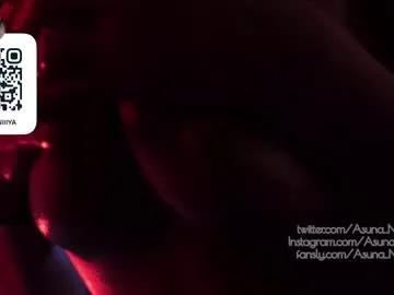 asuna_niiya —  Big dildo in pussy shw!  Lush on!  Roll the Dice  151 tks  #boobs #suck #ahegao #doggy #lovense