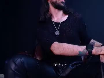 axelcolton — Welcome to the Master's Room - Repeating Goal: Flash Cock - #feet #humiliation #master #smoke #uncut