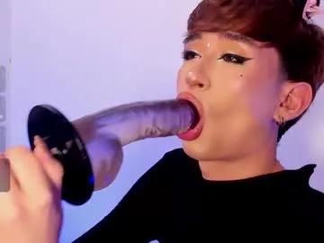 barbie_boy_ — Do you want my sweet lollipop? come your goddess wants to party today... help for my goal!! show cum #18 #deepthroat #femboy #bigcock #fuckmachine [787 tokens remaining]