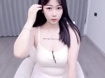 bell_cs on Chaturbate 