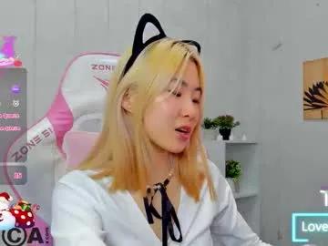 bridgetbottrel — GOAL: lick finger [35 tokens remaining] Take control of my toy #squirt #skinny #asian #18 #teen