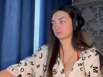 cancychill on Chaturbate