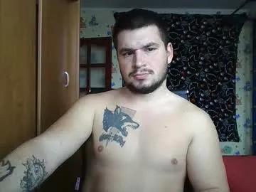 chiraq1945 — We're without power again)))) #bi #new #gay #straight #ukraine