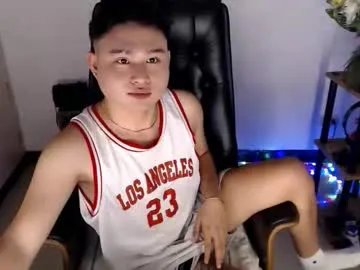 cuteasianlee on Chaturbate