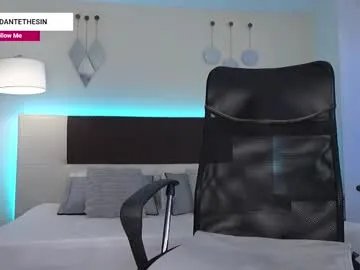 danteestone on Chaturbate