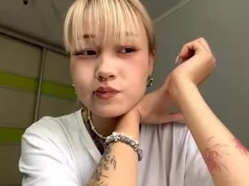 debbisomogye — Goal : how about some light dancing?   i'm Azomi and #new here #asian #young #blonde #18 [0 tokens remaining]