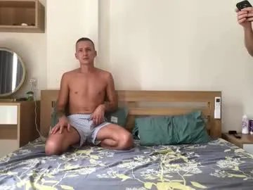 deepboysx on Chaturbate