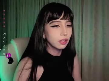 deftsuki — '  <3 say hii - Multi Goal: thanks for every tip  be my KING  [99tk each Goal] #latina #teen #petite #skinny #natural