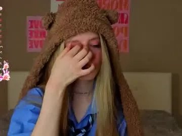 denaebeste on Chaturbate