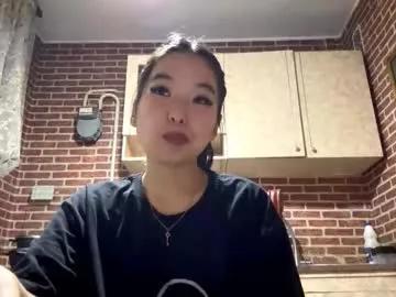 denysebernacchi — Goal send the cutiest air kiss Hi, my name is Emma, I'm 18yo and #new #shy #18 #skinny #asian [30 tokens remaining]