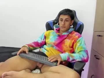 dorman_boy — Lovense: Interactive Toy that vibrates with your Tips #muscle #new #latino #party #lovense