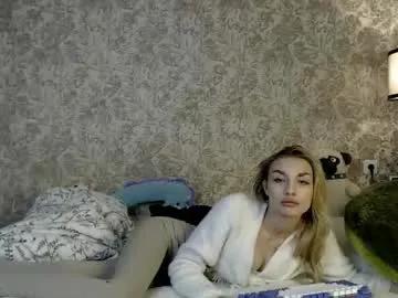 ellamilla on Chaturbate 