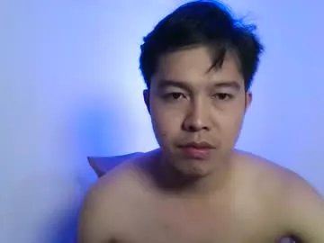 emersontwinks on Chaturbate