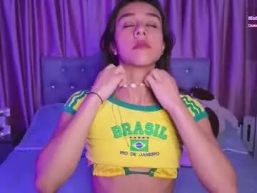 emiiscoot_1 on Chaturbate 