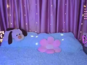 emiiscoot_1 on Chaturbate 