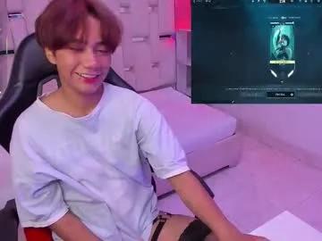 eriol__ — GOAL: Let Fell All Your Cock Daddy x2min [333 tokens remaining] Welcome to my room! #ftm #smalltits #skinny #teen #lovense