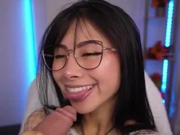 gigi_ulala on Chaturbate 