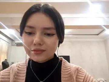 helgakraszewski — Goal: kiss ) :3 Hi all! My name is leedam.  I really need your support.:) #new #shy #asian #18 #teen [25 tokens remaining]