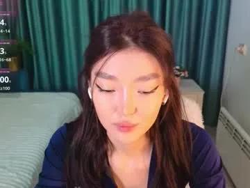 hey_herbal — make me squirt  #bigboobs #blowjob #squirt #asian #fuckmachine [1616 tokens remaining]