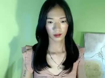 innocent_reign69 on Chaturbate 