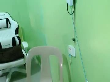 innocent_reign69 on Chaturbate 