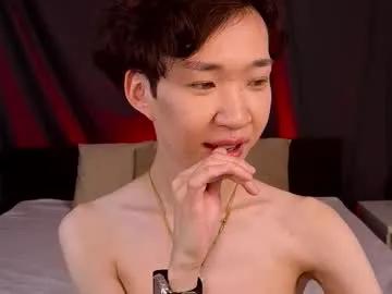 islendtakumi — Hello, guys  Im Takumi, im new here. Welcome to my room! // GOAL: Show ass hole close up [3 tokens left] #femboy #twink #18 #new #asian