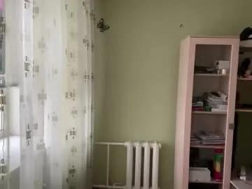 jinnyjaquins — GOAL: Make My Princess Wet <3 [155 tokens remaining] Hi everyone my name is Jinny #lovense #skinny #18 #young #blonde