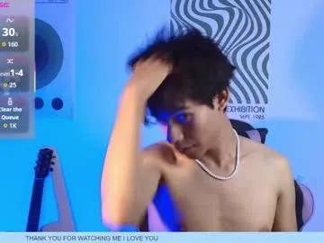 kain_moretti — GOAL: Smile [10 tokens remaining] Let's talk a little, I would love to meet you: Hello, welcome to my  room, feel comfortable and challenge a little.  #uncut #latin #gay #bigcock #18