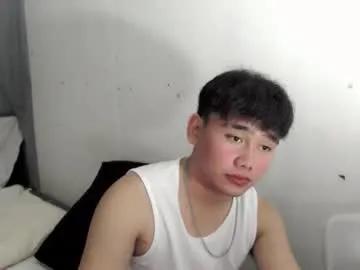 kaizou69 — Help me get naked and cum! #new #student #asian #slave #wifematerial [1000 tokens remaining]