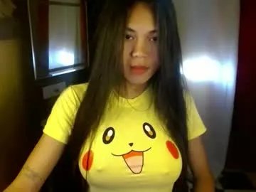kissme_lickme69 — love me more #asian #bigboobs #18 #petite #pinay [783 tokens remaining]