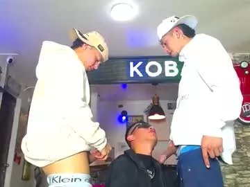 kobayaske on Chaturbate